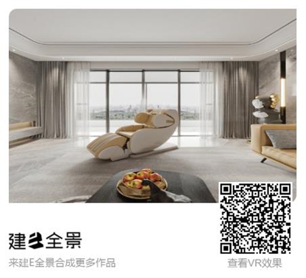 碧桂園-現代