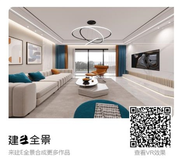 佳興公園-現代