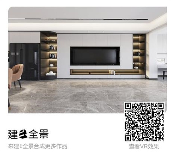 佳興云府-現代